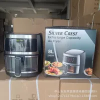 Air fryer